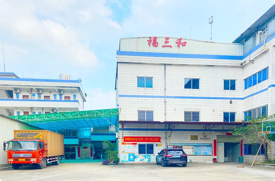 Archived photograph of a Fusanhe factory exterior